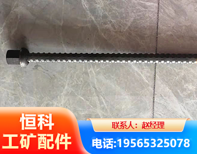 日喀则右旋螺纹锚杆